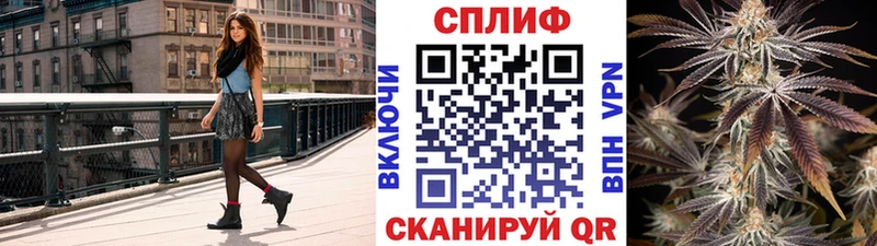 Купить закладку Назрань ГАШИШ  COCAIN  Alpha-PVP  Метамфетамин  Меф 