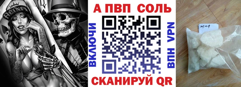 цена   Назрань  omg зеркало  A PVP СК КРИС 