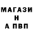 Амфетамин 98% SERG Nudga