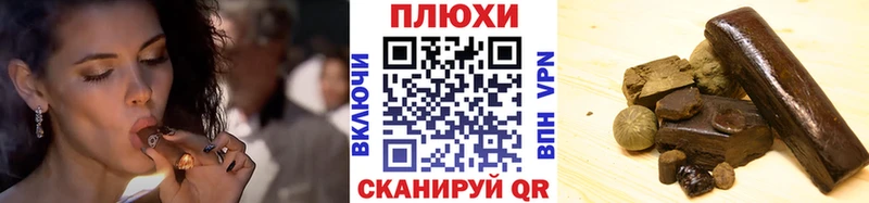 hydra ССЫЛКА  наркошоп  Назрань  ГАШИШ ice o lator 