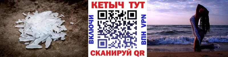 OMG как войти  Назрань  КЕТАМИН ketamine 