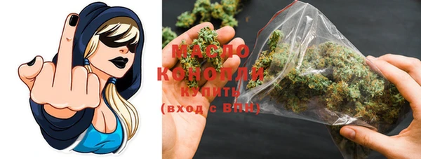 спиды Абинск