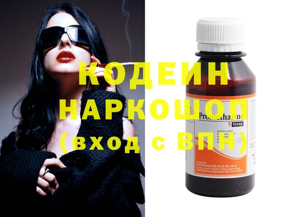 марки lsd Абдулино