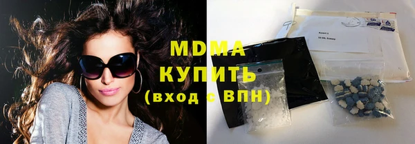a pvp Абаза