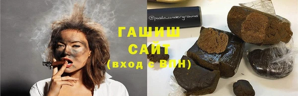 a pvp Абаза