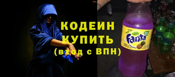 a pvp Абаза