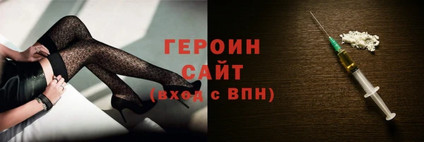 марки lsd Абдулино