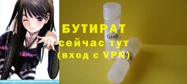 a pvp Абаза