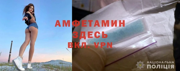 марки lsd Абдулино