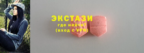 mdpv Новозыбков