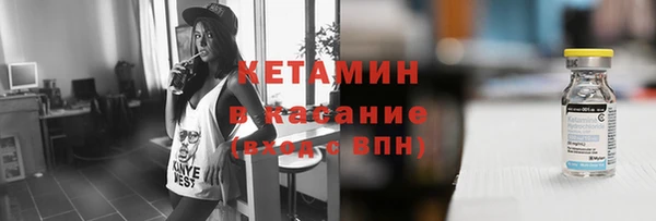 марки lsd Абдулино