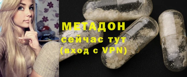 a pvp Абаза
