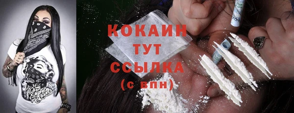 марки lsd Абдулино
