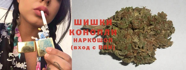 марки lsd Абдулино