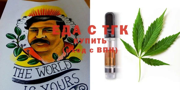 марки lsd Абдулино