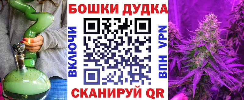 Конопля семена  KRAKEN как войти  Назрань 